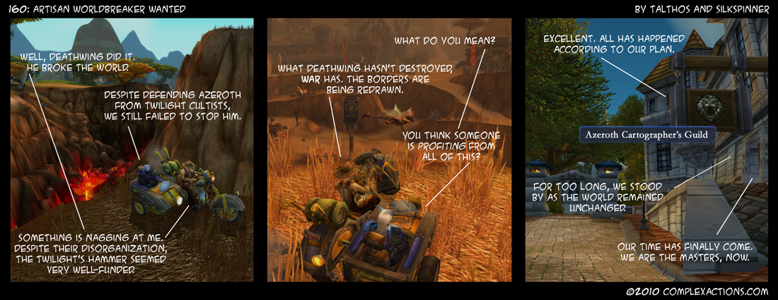 Comic #185